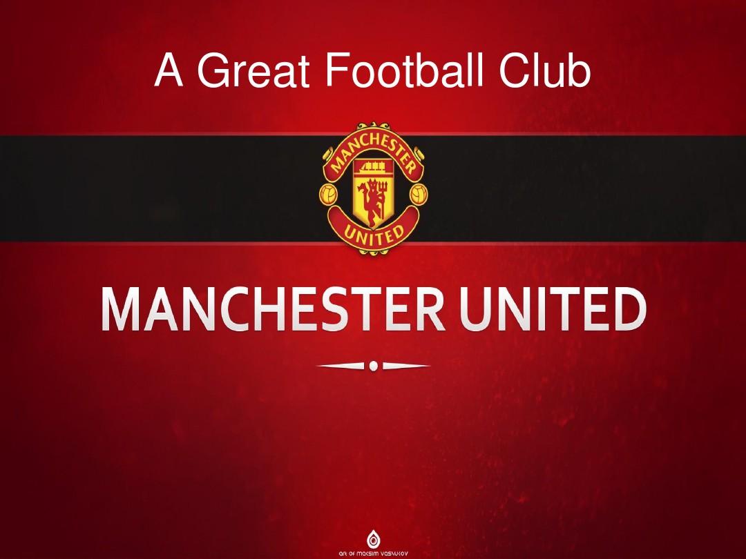 年世界杯法 年世界杯法